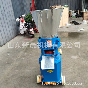 青草杂草压粒机 牛羊饲料颗粒机鸡鸭鹅鸟禽兽饲料制粒机