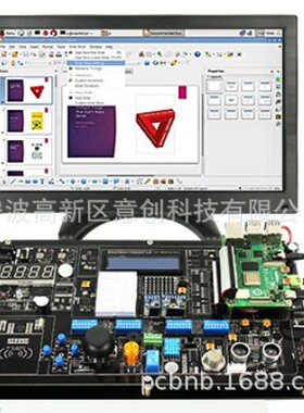 套件Python图形化编程scratchRaspberry pi树莓派4B实验板传感器