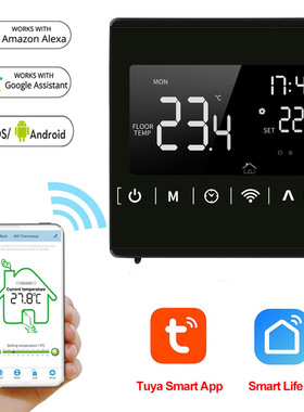 MH-1823S智能WIFI温度控制器手机APP水暖3A温控器语音远程恒温器
