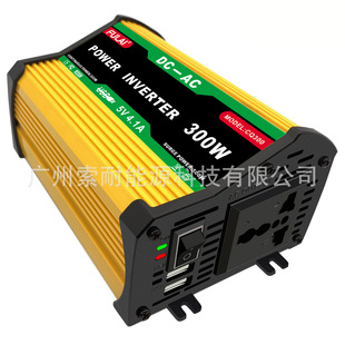 300W车载逆变器12V转110V220V 双USB 跨境电商car power inverter