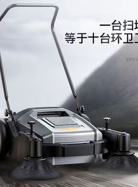 山东工厂 地天窗灰色款扫路车 抑尘清扫干净高天窗道路清扫车