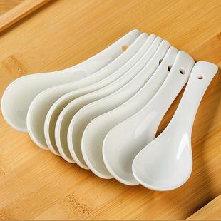 纯417白三弯瓷小汤厅勺家用麻辣烫冒菜子调羹餐勺汤陶匙调料新款