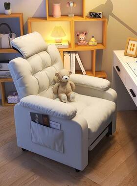 懒人沙发电办脑家久室坐宿舍FG60790单人公沙发椅可躺可用坐美甲