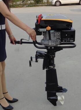 风冷四程九力悬挂机08976船马尾推冲进器船经济进口配置挂机