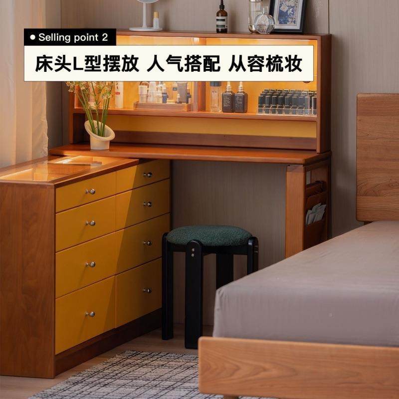 小户中实木梳妆台斗型柜一体卧室化古妆床尾-收纳转角化书桌妆台,电子/电工,接线端子,淘宝优惠券,粉丝福利购,淘宝优惠卷