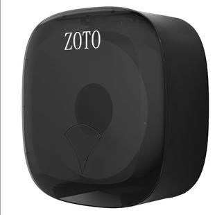 ZOO卓拓卫生间大卷纸盒壁T挂式 公共厕6008所卷纸打免孔大盒盘纸厕