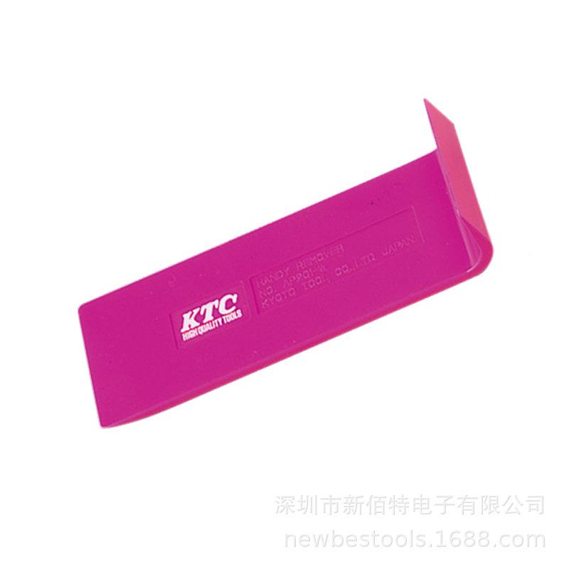 扣汽车P内饰卡起子A21-10AATP2014汽ATP2014修套件撬棒CLR-2001