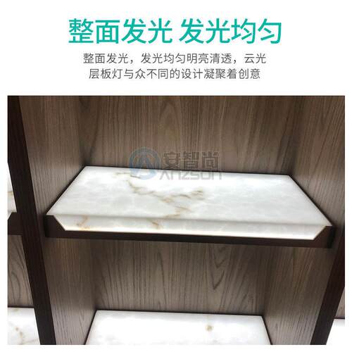极简LEDA335隔板灯光亚板面发光云石层板酒店展厅导克力层板灯