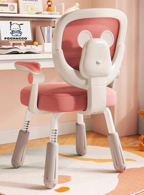 靠矫儿童学习升降书椅桌写字椅家用小KZM学生正坐姿椅子儿童座椅