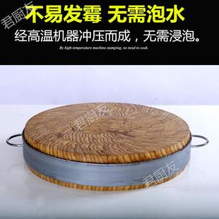 竹子公砧板加厚竹菜板肉摊食堂剁酒店司5658骨剁肉耐剁耐砍不开商