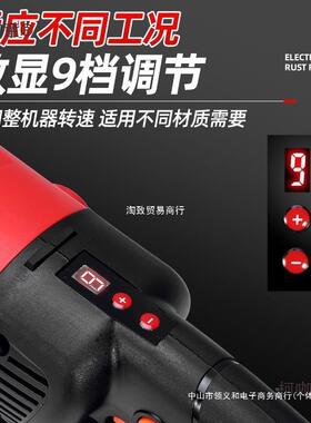 除电动锈机锈321654彩钢瓦铁锈打磨机手持水坪泥地面地磨地机除打