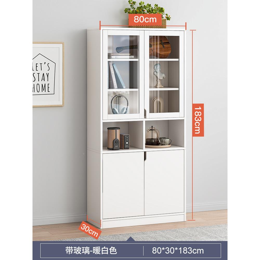白欧式长0/604/80宽30*中G30313办色公文件资8料柜家用玻璃门储物