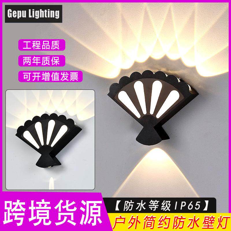 户外壁灯台室外防水入户双门前灯头阳台露别墅院外GP-B258墙灯扇