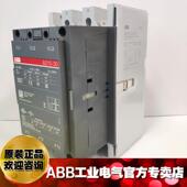 110V;82020562 210A交FEX流接触器A210