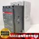 110V;82020562 210A交FEX流接触器A210