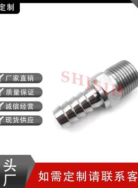 互2世伟洛克Swag外elokSS17--HC-1-2RTHC系列-软管接头转通螺BSPT