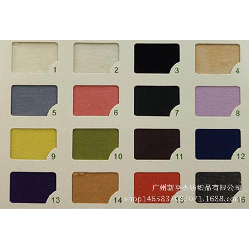 新款织针汗布木代40支天丝尔木代拉尔架男女童装T恤593背心面料,农机/农具/农膜,其它农用工具,淘宝优惠券,粉丝福利购,淘宝优惠卷