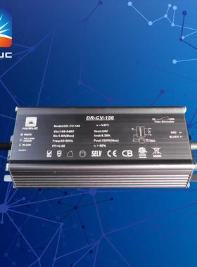 DADR-CV-80L防水电源80W恒流恒压IOP67水电防源CIERHSSAA认证