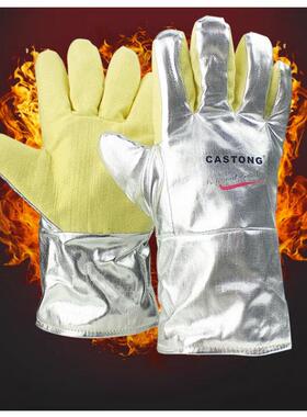 AST5ONG卡司C顿E00度耐高温手套铸造烤箱隔热棉YRR15-34179防烫手