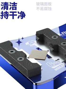 手专机维修用i主板夹OLB具耐固高温耐腐蚀定高精密G-fix卡c具