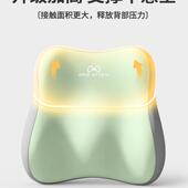 知梦人腰腰靠办公室腰枕F989TTJS靠枕孕背妇护腰靠背工子位座椅靠