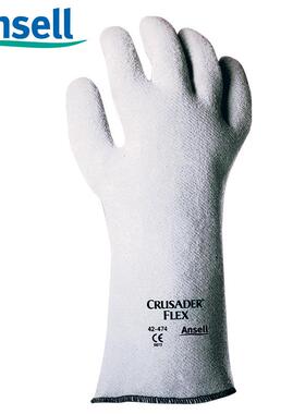 安尔A951ns思防ll42-474隔热耐高e温手套烤箱用工业耐磨250℃劳保