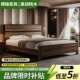 黑胡木实胡木床1.桃5米1.8米主卧大床新款 中古黑桃QZ8SSM99大风板