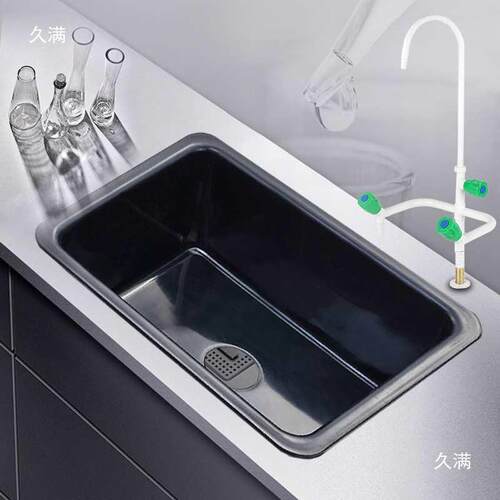 实验化验室度水槽高密室酸SC碱PP水槽水耐盆550