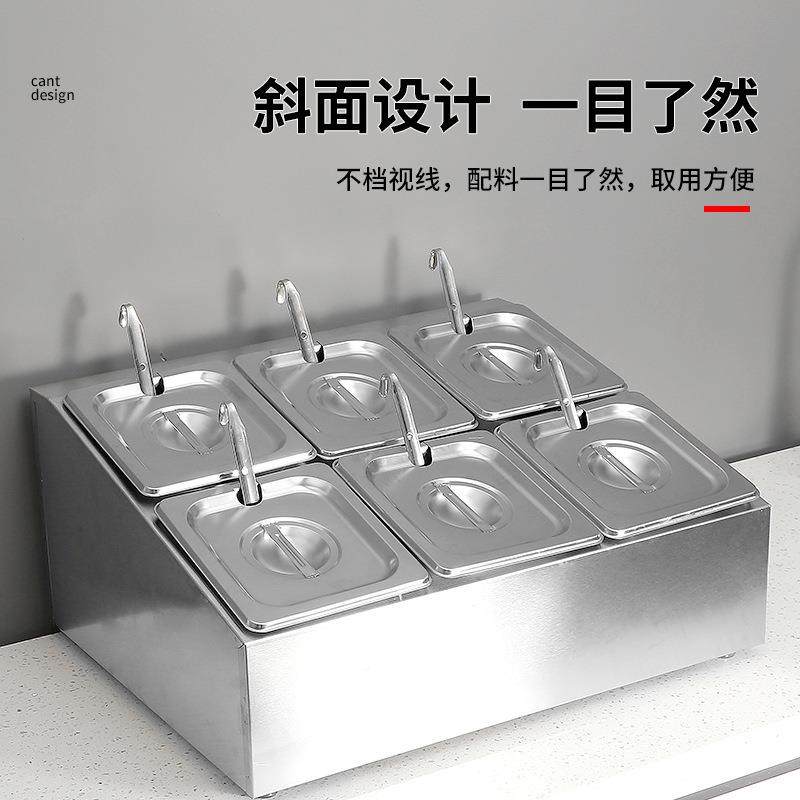 厨房调料数盒料罐103配料盒小料盒调份盆料组盒套装调料盒调商用,电子/电工,接线端子,淘宝优惠券,粉丝福利购,淘宝优惠卷