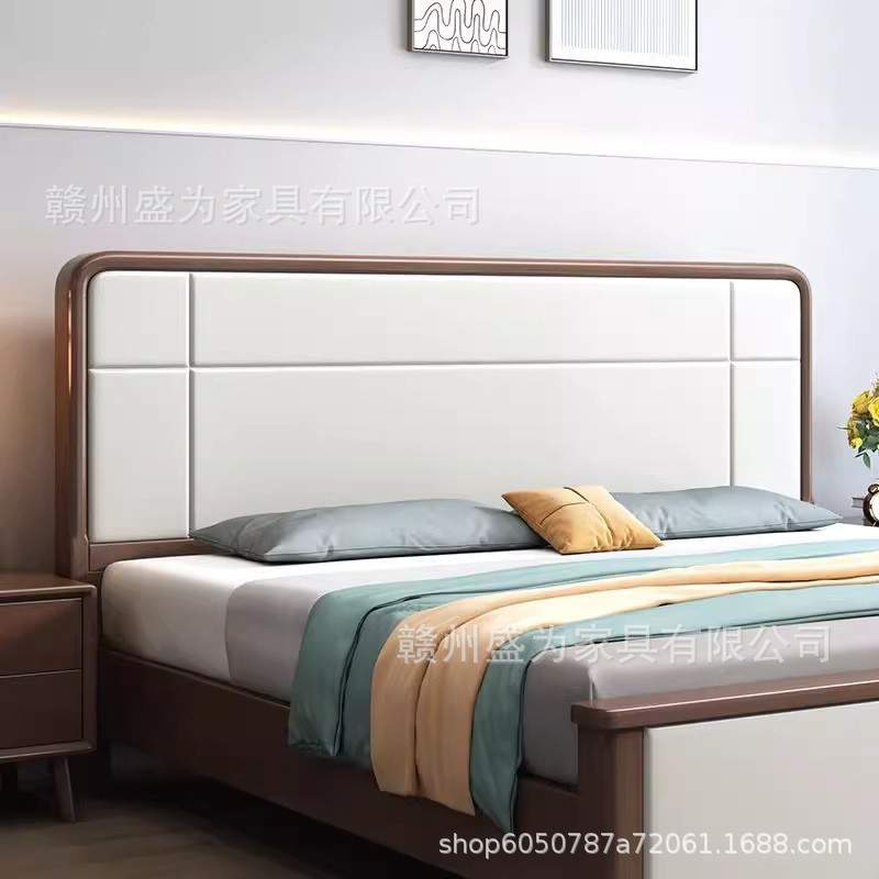 黑胡桃木实木床1.8米双人床现代简约轻奢1米5出租房家用主卧床