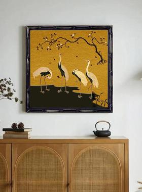 新饰中式黑色实竹节框中古仙鹤复古小众厅客中国风装HMG画A0木39