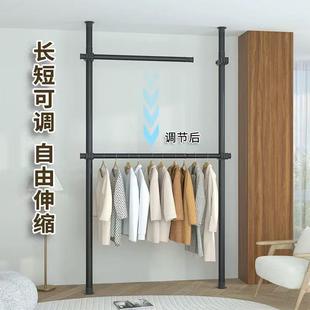 顶舍天504立地衣架可折叠卧用室家用落地可伸宿耐无痕室内缩防滑