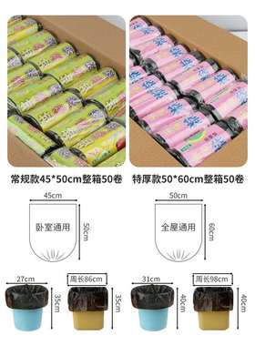整黑色加提厚垃圾ltao6692袋手式饮家用办公室酒店箱餐商用塑料袋