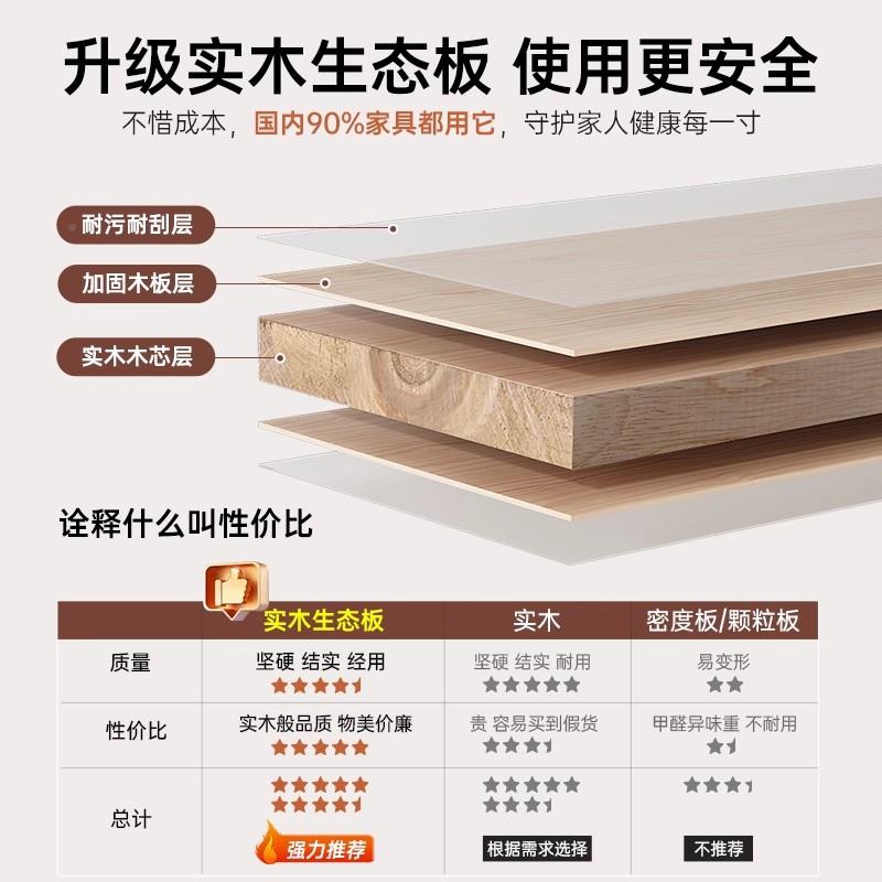 实木书书SJ027803架架一体墙落地柜子家用展示柜架置物客厅储物柜