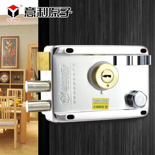 老式1101防锁盗门锁外装门室内门门锁铁锁木门大门超B级叶片锁芯