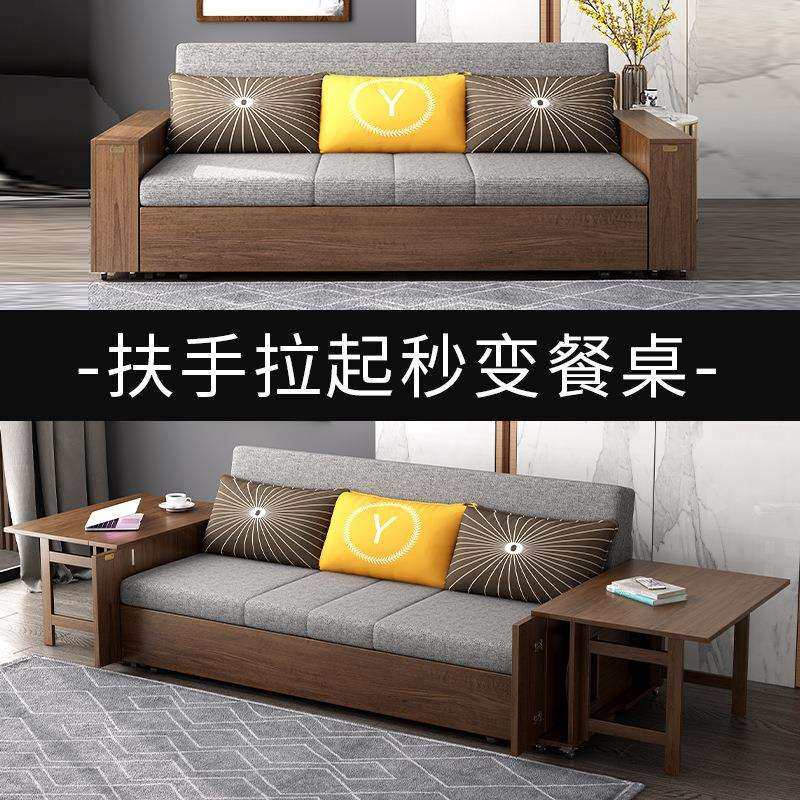 客厅多功能两用实沙发床新中式mf0011.米单双人折叠可木8储物沙发,农机/农具/农膜,其它农用工具,淘宝优惠券,粉丝福利购,淘宝优惠卷