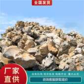 太湖景石厂家太湖石销园景林假山造石庭直院观石古朴