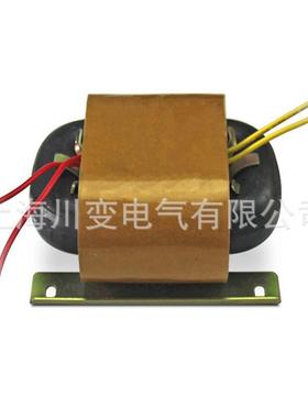 R型电源变0压器R-3数控控制变压2器380V22V变36V24V15V1V30W5R—3