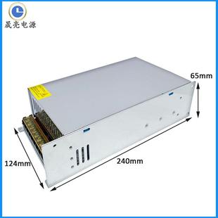 恒恒V流可12V24V36调V4860V70V80LGZV90V1000W120马达电机压开关