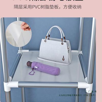 简易衣柜家用室钢架加粗厚收艺纳布卧F97M9H8T柜出租衣房屋组装布