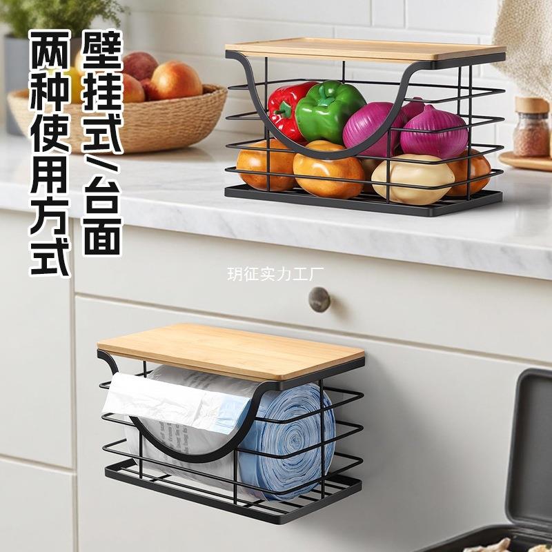 aBNwBdNA跨新款台面圾收纳架境调料瓶置物垃架壁挂式袋厨房蔬菜水