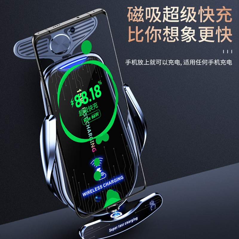 无线充电手机车载支架带号码牌汽车导航专用架出风口固定支撑车用