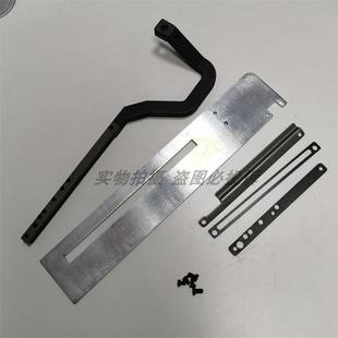 1790电脑平专头锁眼压脚臂款改短加长压脚用压tb-66658脚杆托板全