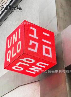 内户外p2.5p室内P2.5pp45招牌广告展厅高清方电子全彩le室d显示屏
