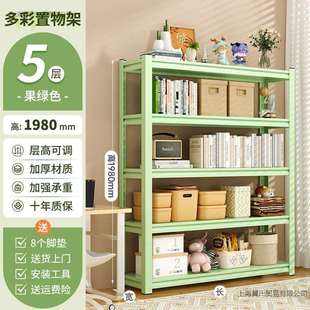 家用置物架多收纳客厅书架杂物间理层GGkX7sA3架地下室储物整架架