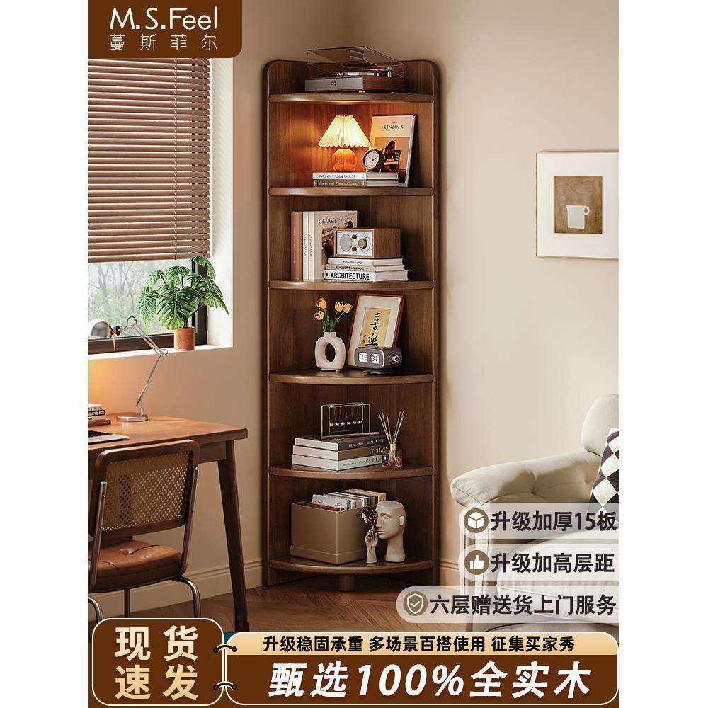 ?实收木角柜转角置物架靠483墙边三纳角窄柜子卧柜室储物扇形拐角