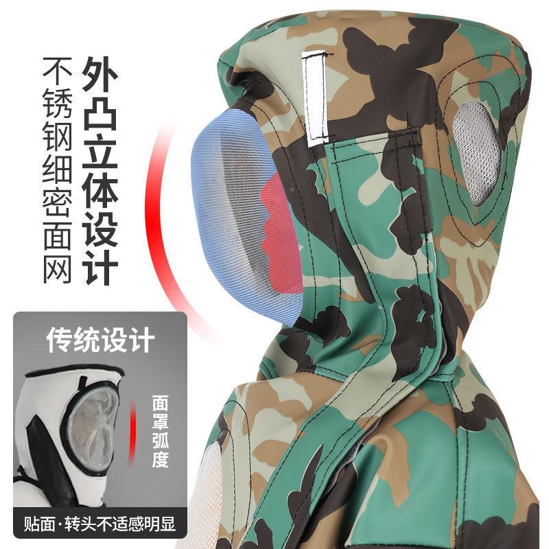 抓马蜂体服全ATD套连加厚带风扇透气散热服防蜂服虎头红防娘护马