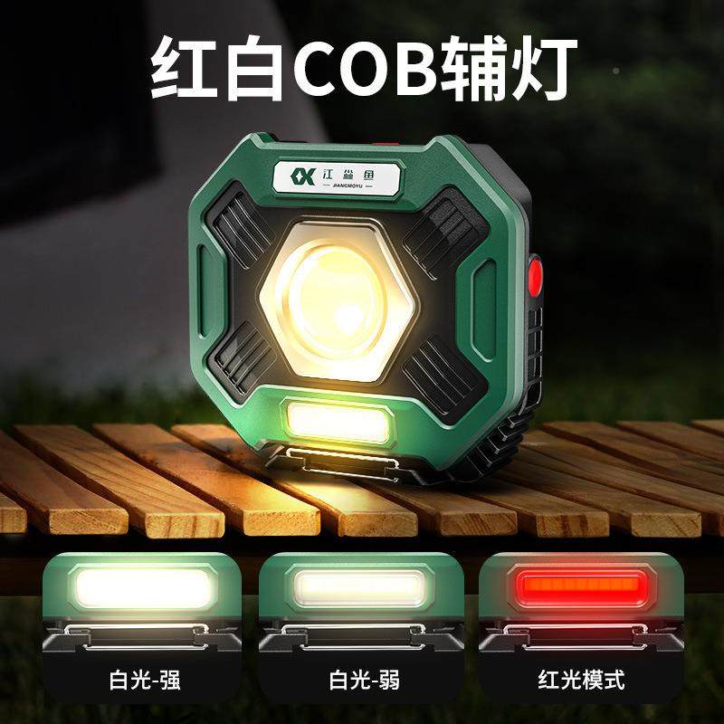 汽车维工修修车工作灯灯检修亮L超ED强光具强磁充电应890急防摔照