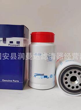 滤芯空机6I25016I2502气6I2501+6挖掘机工程械过滤器空气滤芯过滤