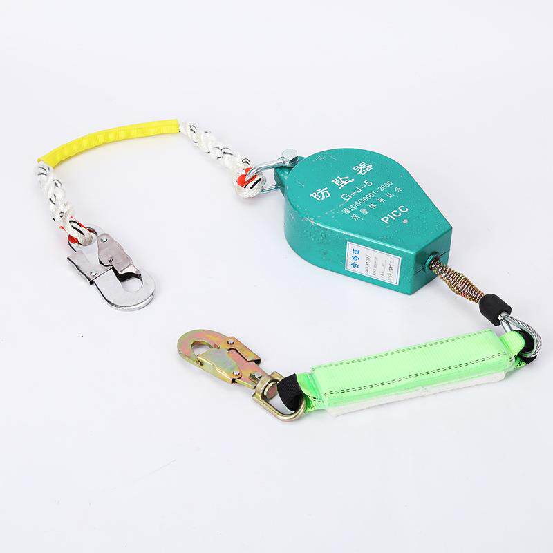 程用双锁止钢防坠落器防XHT坠差护速器保器高空作业安全丝绳防坠